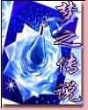 懵懂少年笔趣阁全本免费观看
