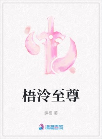 甜蜜惩罚哪一集最污