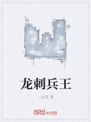 爱的色放在线观看