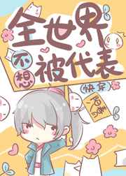 fate hf线剧场版完整版
