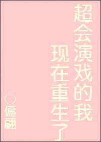 女人叫床声音