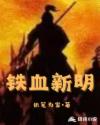 天天鲁就要鲁免费