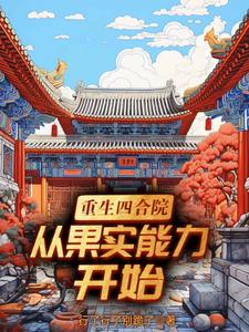 夜栋病勤免费观看全集