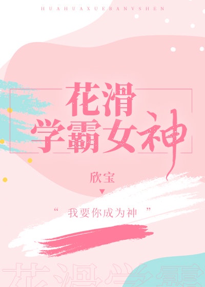 青青草在观免费