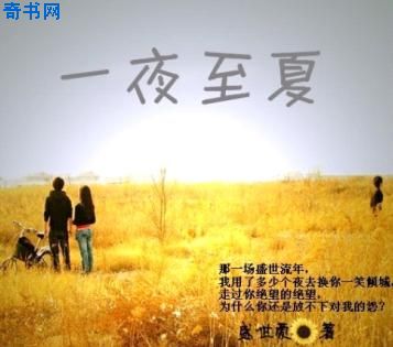 漂亮孕妇肚子痛摸肚子