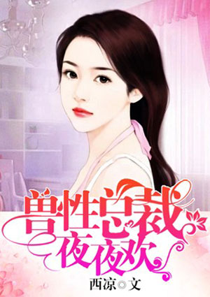 4388成人网