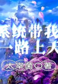 什么动物会夏眠
