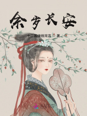 缘分的天空动漫