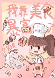 叼嘿视频网站
