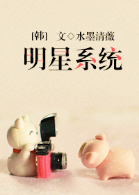 红阁番