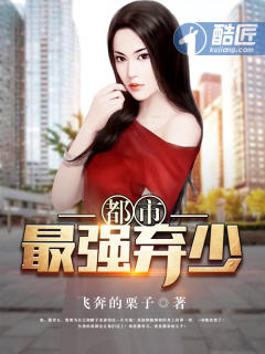 风油精壮阳办法