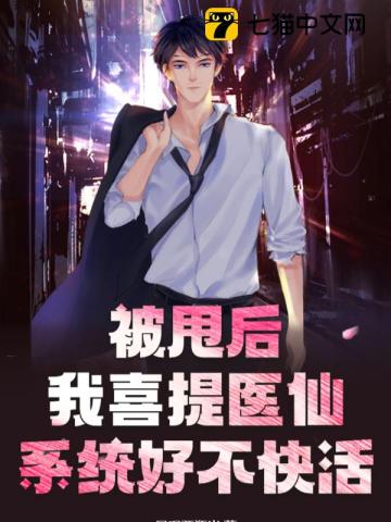 夜夜躁狠狠躁日日躁视频