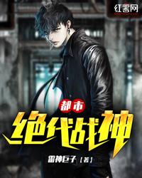 色射视频