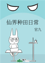 ee214在线视频