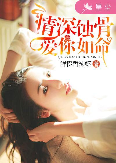 夸克漫画