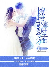 波多野结衣家庭女教师