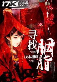 色聚王朝综合