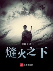 夜半梳头中黄段是几分