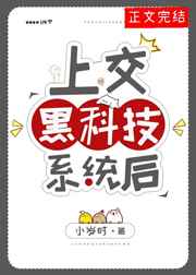 快播激情