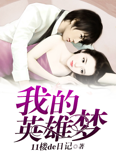 组词尿裤子性感女生图片