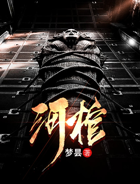 处破女第一次亚洲18分钟