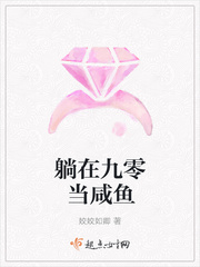 我的作精男友