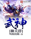 年级的教师3