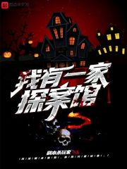 高途课堂电脑版下载