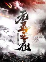 x欧美