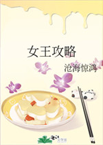 腾讯会员免费领七天