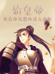 美丽人生韩剧