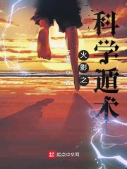快精灵app破解版