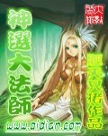 挠脚心大全视频