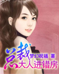 速度与激情9国语免费完整版