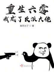 分类汇总怎么用