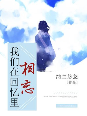 征服堡垒