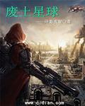 色www视频永久免费男的天堂