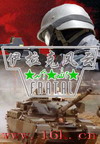 史小坑的爆笑生活1