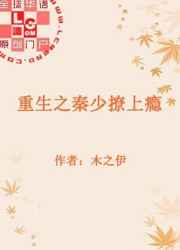 千与千寻国语完整版在线观看