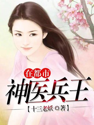 gay男同志xxxxx捆绑