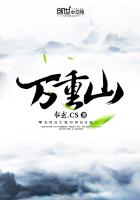 洛克王国通天塔在哪