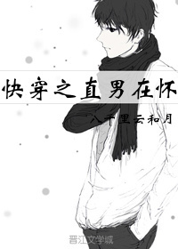 法国罗曼史百度云