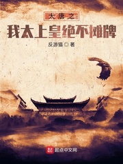 1024你懂我懂的旧版人疌