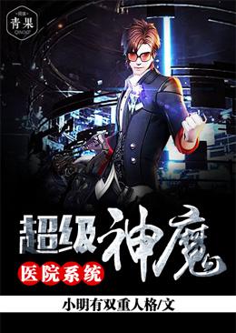 地雷英雄传演员表
