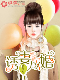 湛廉时林帘
