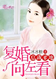 可疑的美容院神马