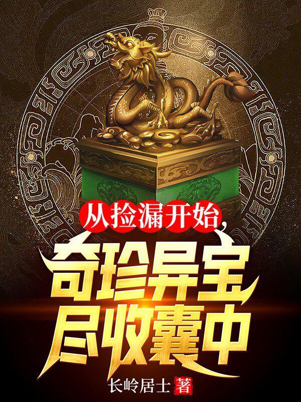 有夫之妇小说
