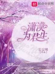 久热综合