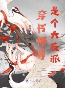 狼人卡牌全部188个人物介绍