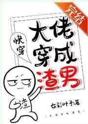 恋恋影视官方